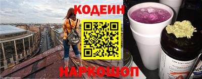 прущая мука Усть-Джегута