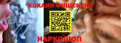 твердый Усть-Илимск
