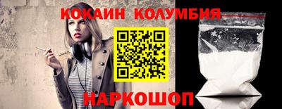 прущая мука Усть-Джегута