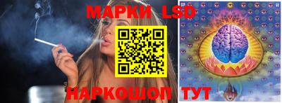 прущая мука Усть-Джегута