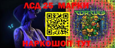 прущая мука Усть-Джегута