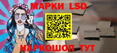 прущая мука Усть-Джегута