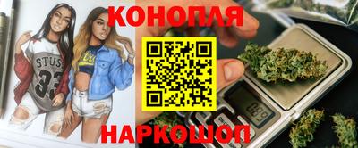 твердый Усть-Илимск