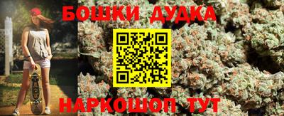 твердый Усть-Илимск