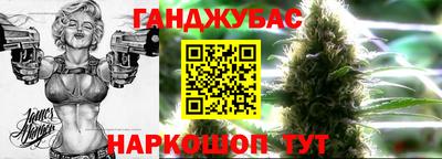 твердый Усть-Илимск