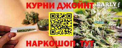 MESCALINE Уссурийск