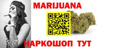 прущая мука Усть-Джегута