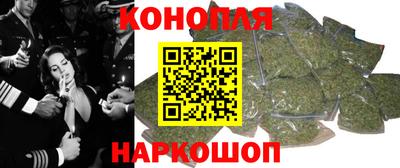 твердый Усть-Илимск
