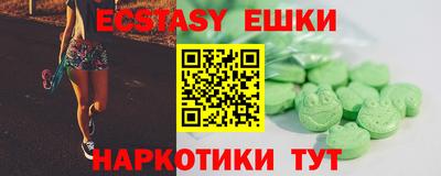 прущая мука Усть-Джегута