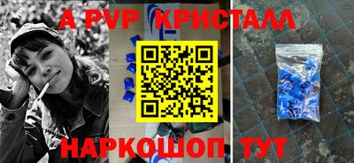 прущая мука Усть-Джегута