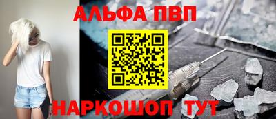 твердый Усть-Илимск