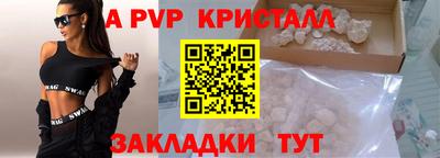прущая мука Усть-Джегута