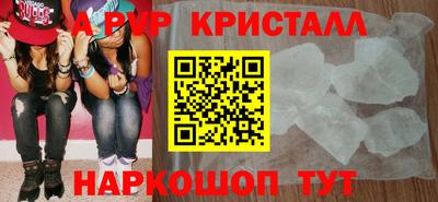 твердый Усть-Илимск