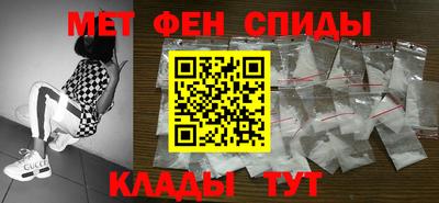 прущая мука Усть-Джегута