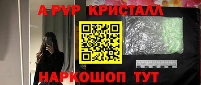 прущая мука Усть-Джегута