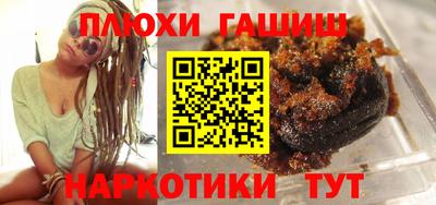 прущая мука Усть-Джегута