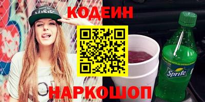 прущая мука Усть-Джегута