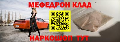 прущая мука Усть-Джегута