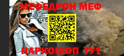 твердый Усть-Илимск