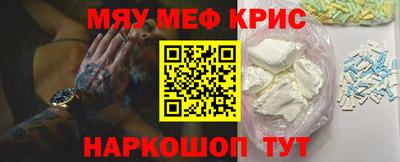 прущая мука Усть-Джегута